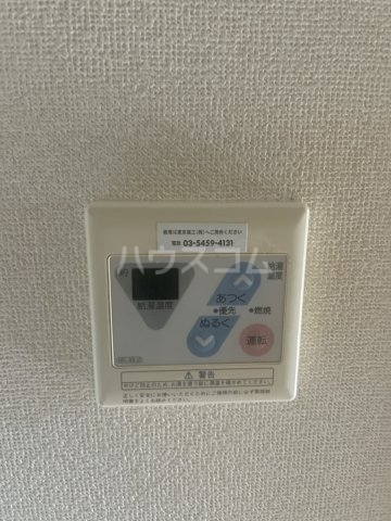 16/30 設備