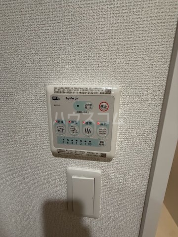 15/29 設備