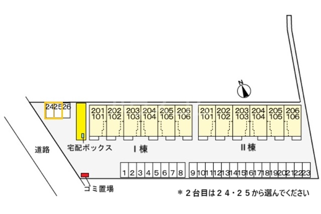 18/30 その他画像