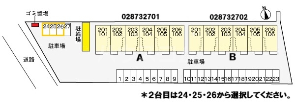 18/30 その他画像