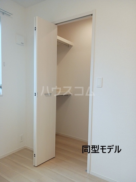 5/30 収納