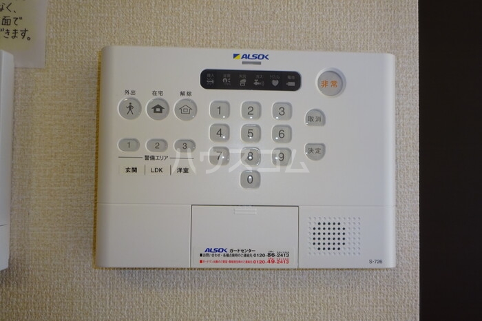 14/20 その他画像