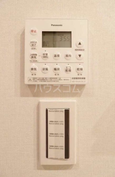14/26 その他画像