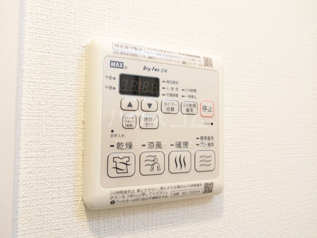 13/23 その他画像