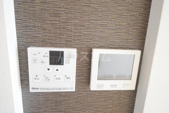 20/30 その他画像