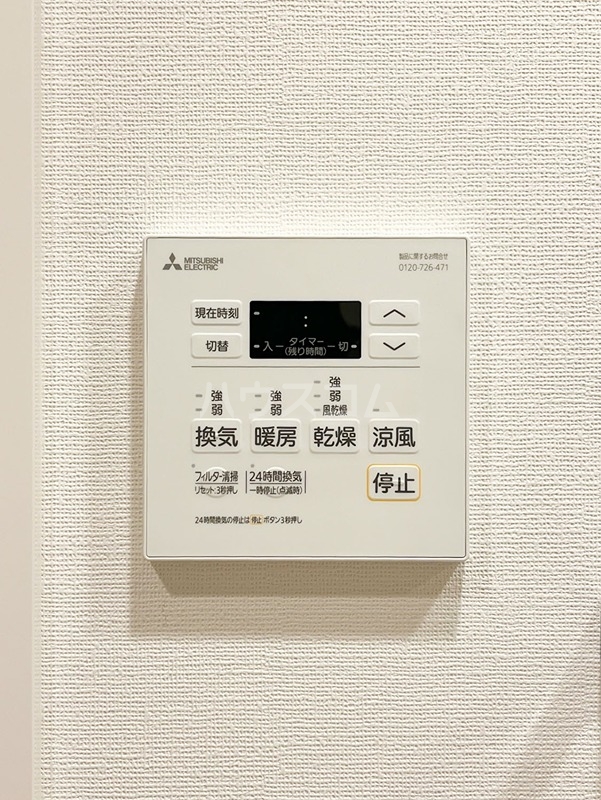 23/30 設備