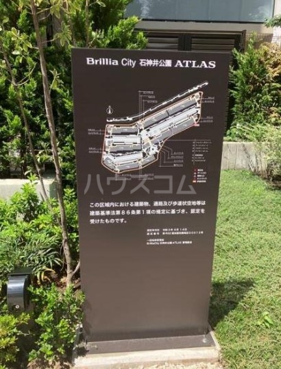 4/4 その他画像
