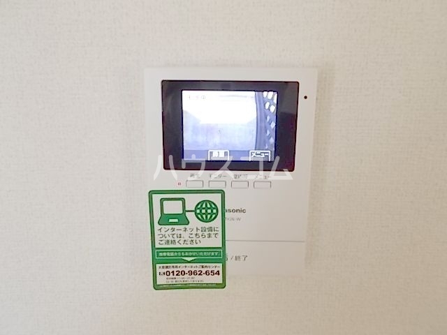 15/24 設備