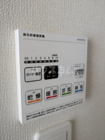 17/30 設備