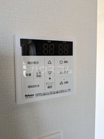 19/30 設備