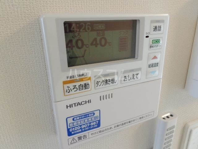 15/30 浴室