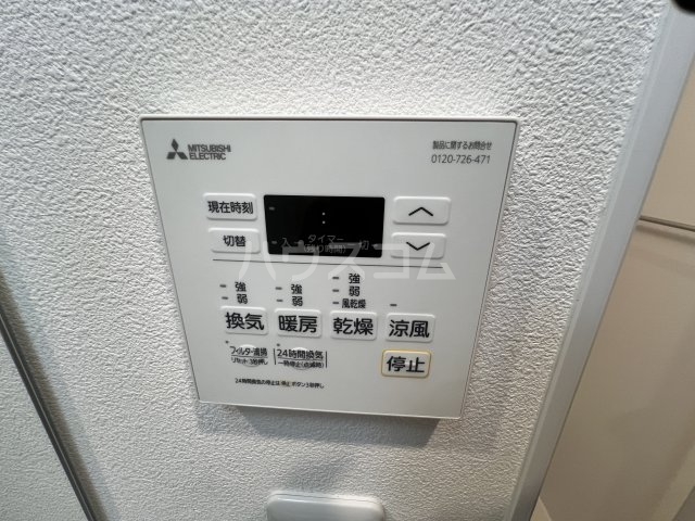 15/30 設備