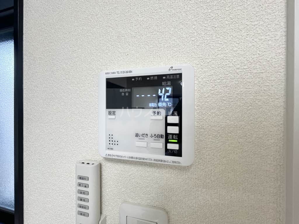 13/21 設備