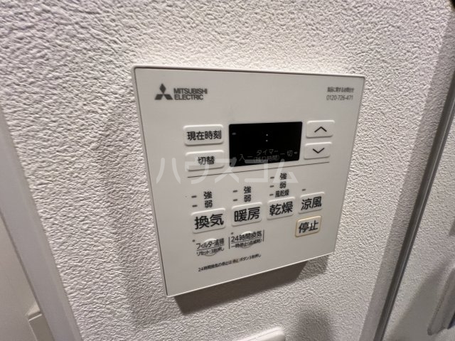 16/30 設備