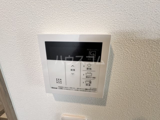 16/30 設備