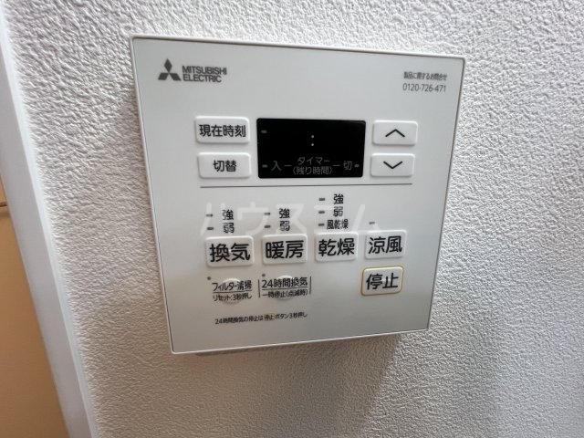 20/30 その他画像