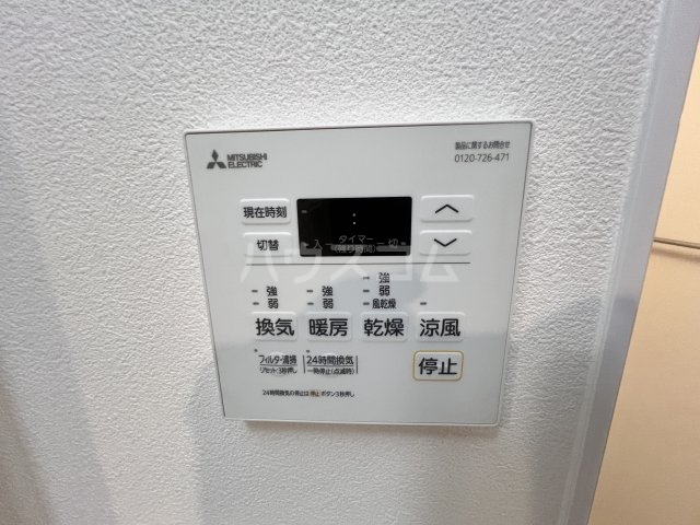 14/30 設備