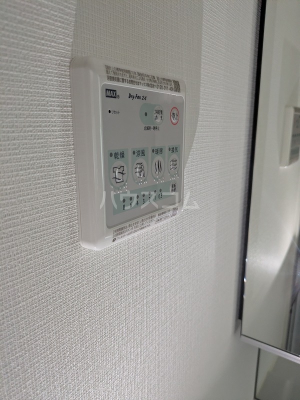 15/24 設備