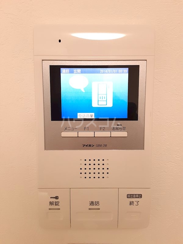 17/25 その他画像