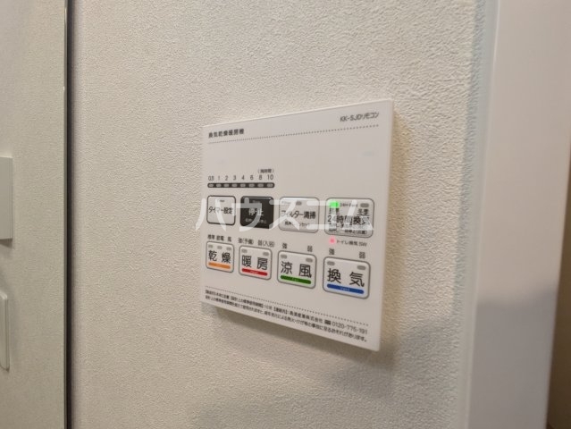 19/30 設備