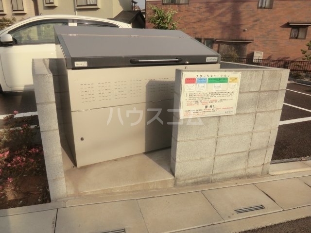 17/26 その他画像