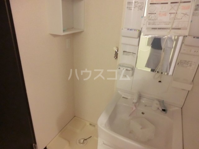 13/26 洗面