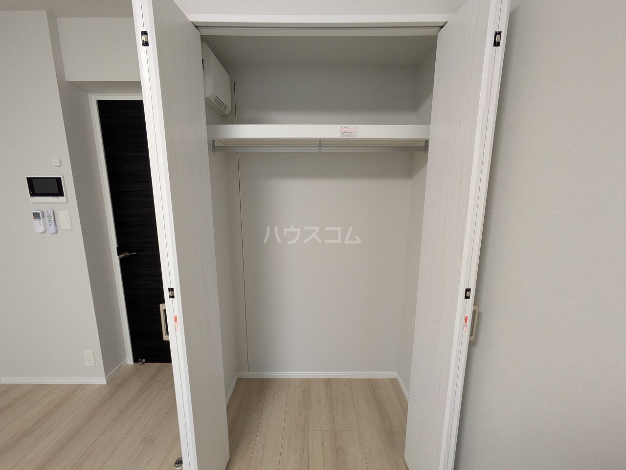 12/30 収納