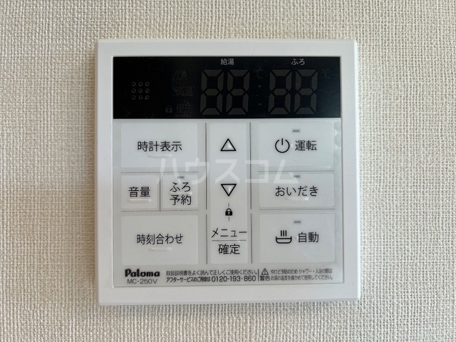 13/24 浴室