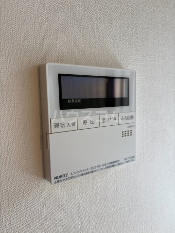 23/30 設備