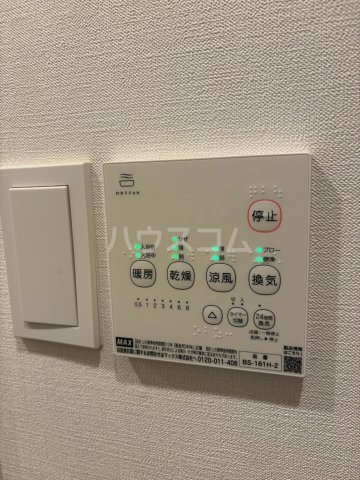 24/30 設備