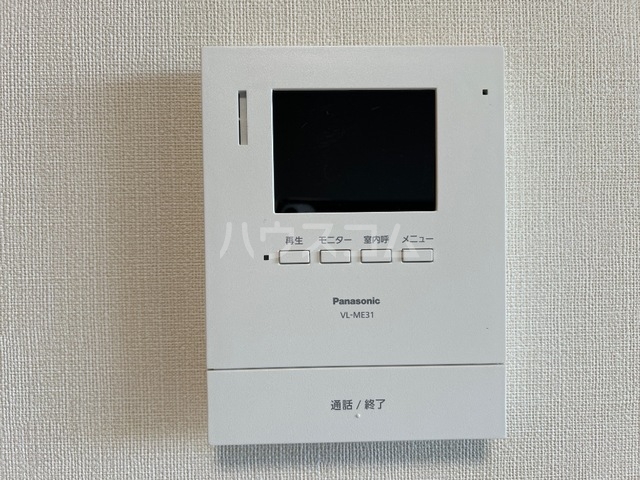 20/25 その他画像