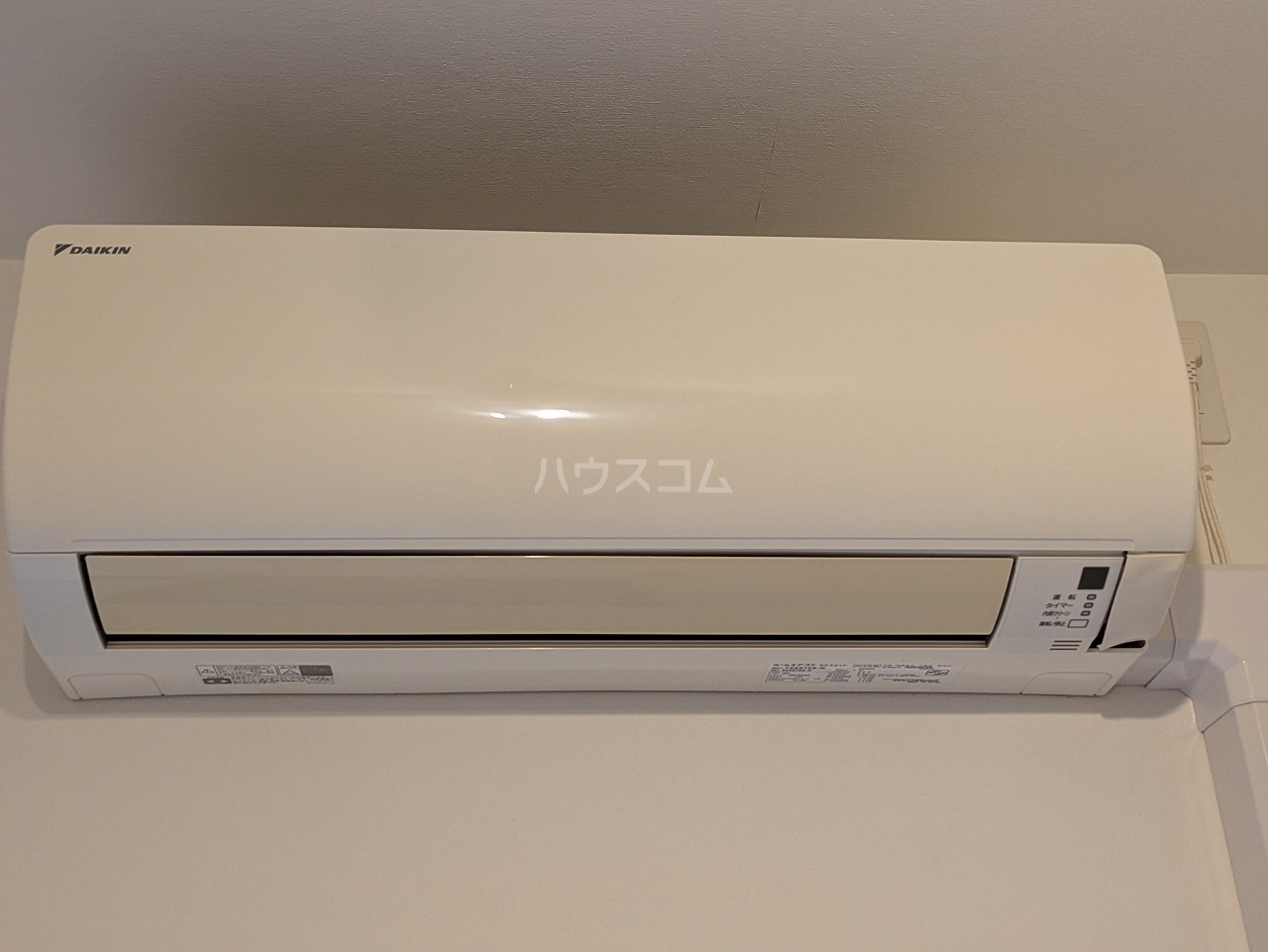 15/30 設備