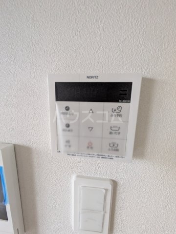 20/30 設備