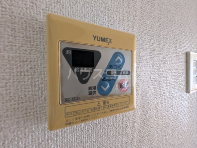 27/30 その他画像