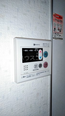 17/30 設備