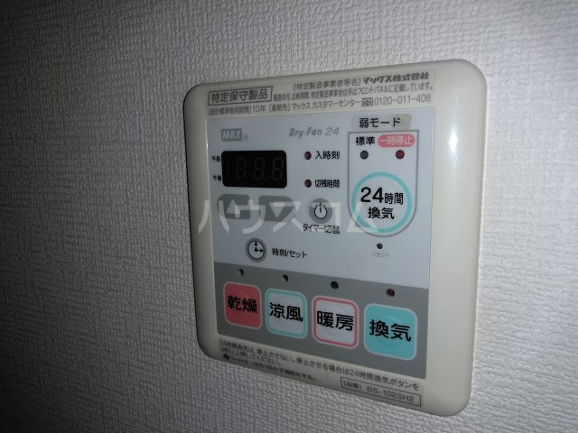 24/30 その他画像