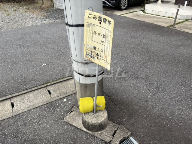 21/25 その他画像