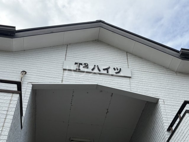 26/28 エントランス