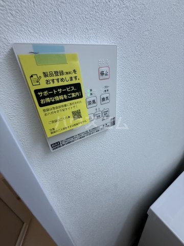 18/30 設備