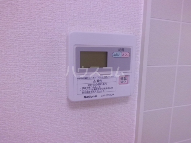 16/29 設備