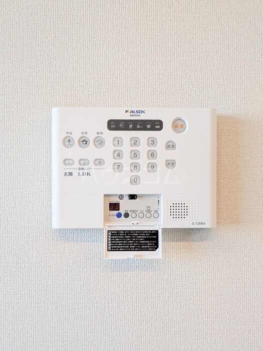 25/30 その他画像