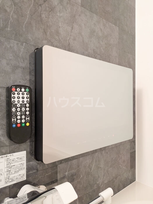 19/30 設備