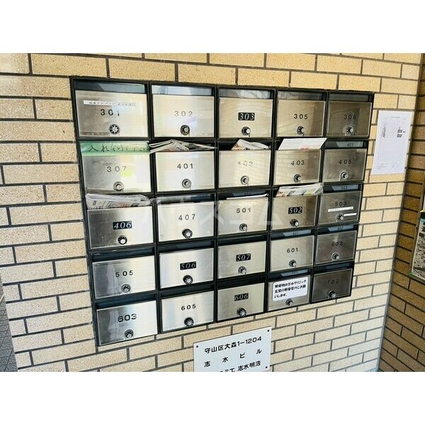 14/25 その他画像