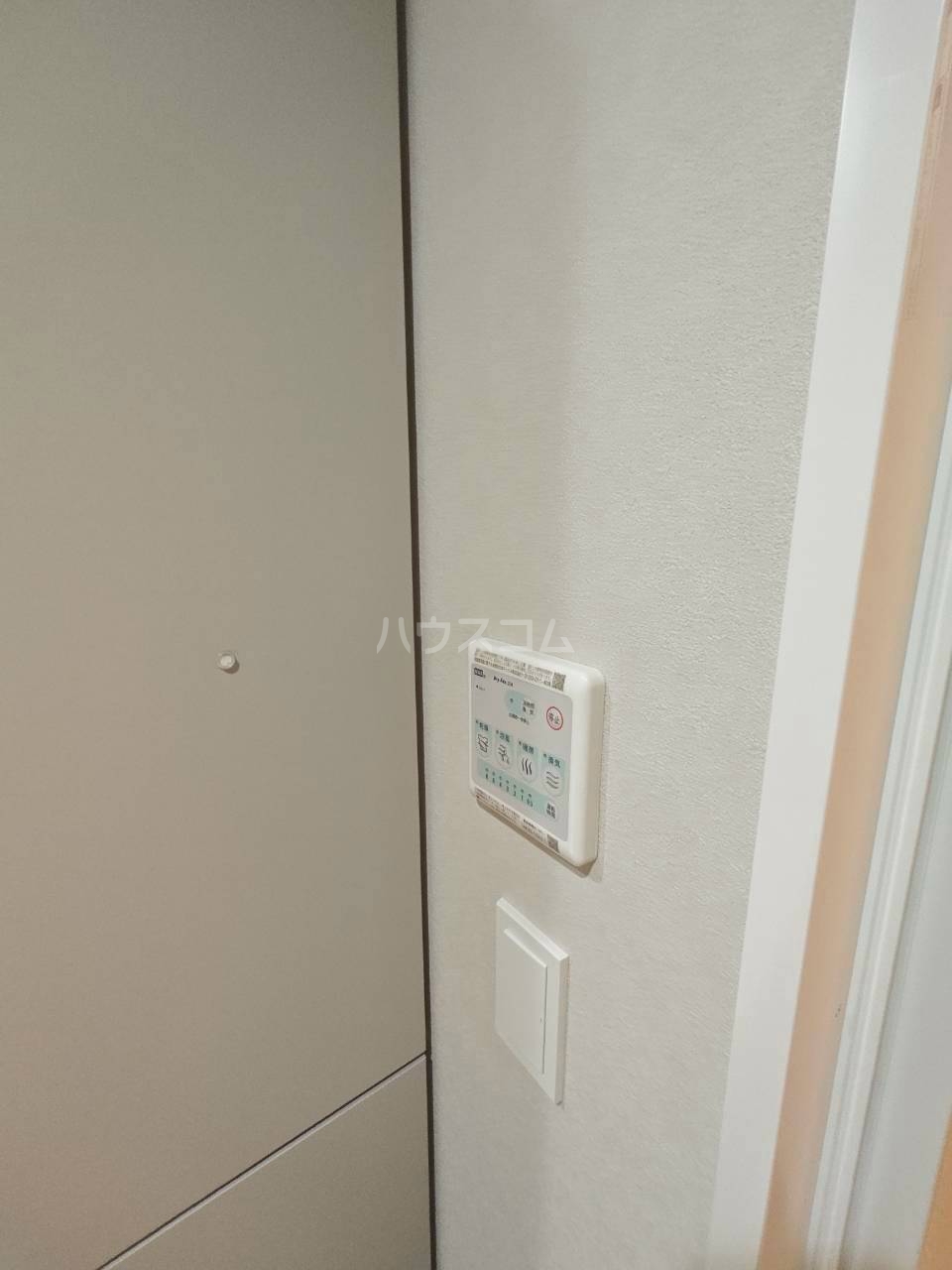 20/30 設備