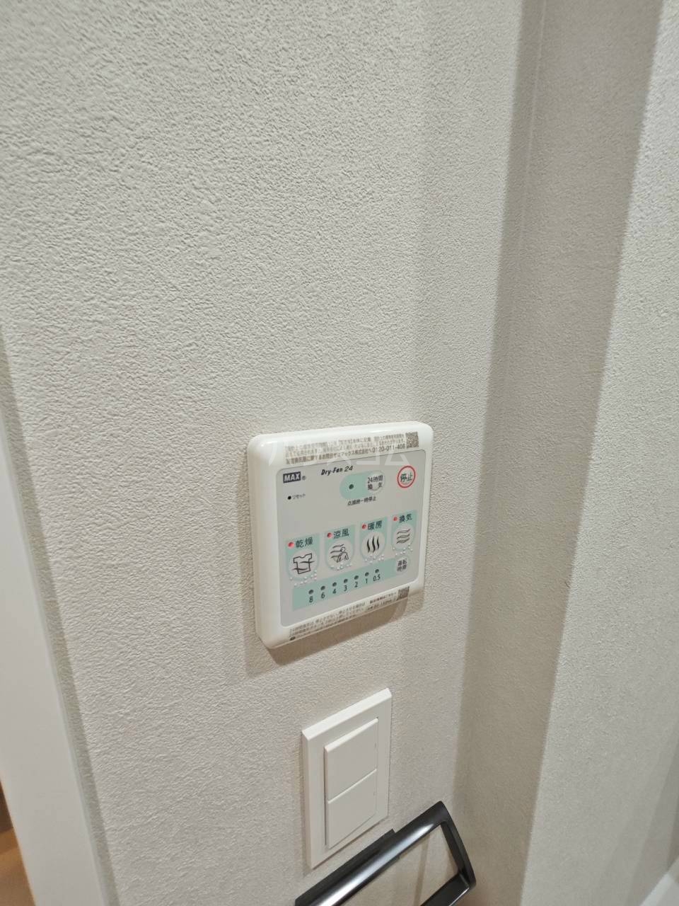 19/30 設備