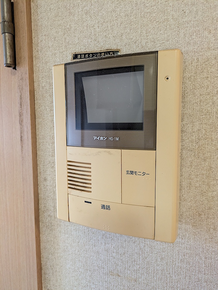 14/25 設備