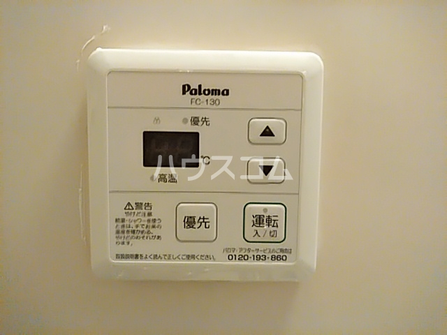 19/28 設備