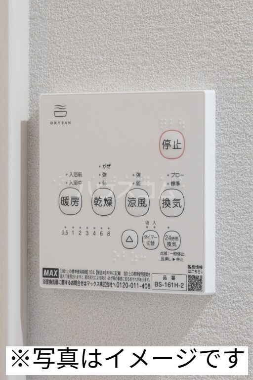 18/28 その他画像