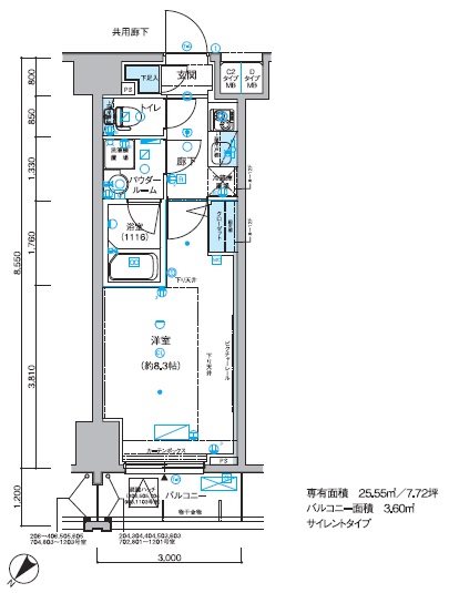 間取