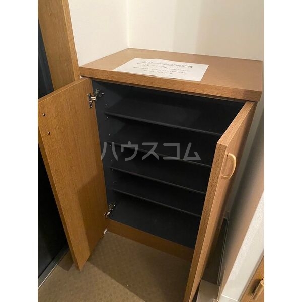 11/23 設備